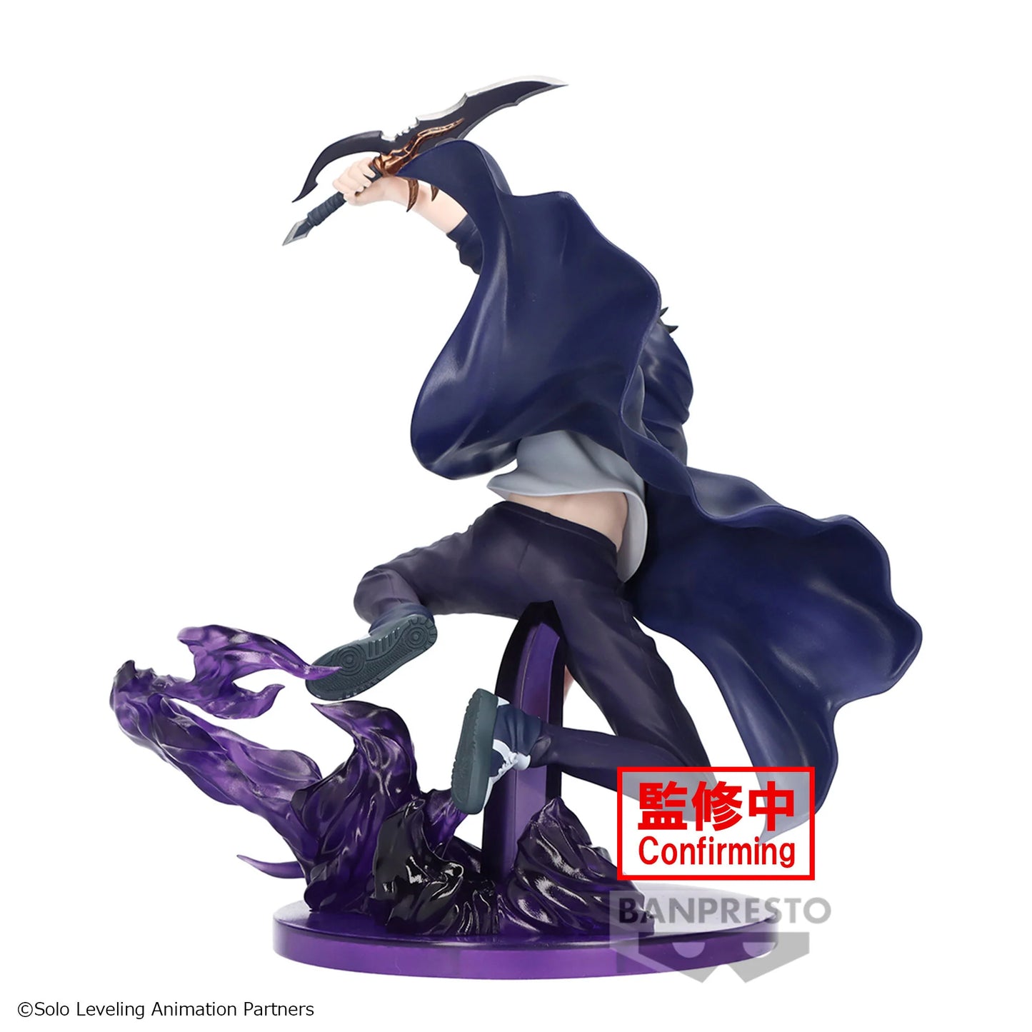 Solo Leveling Espresto Excite Motions Vol 1 Sung Jin-Woo Anime Prize Figure