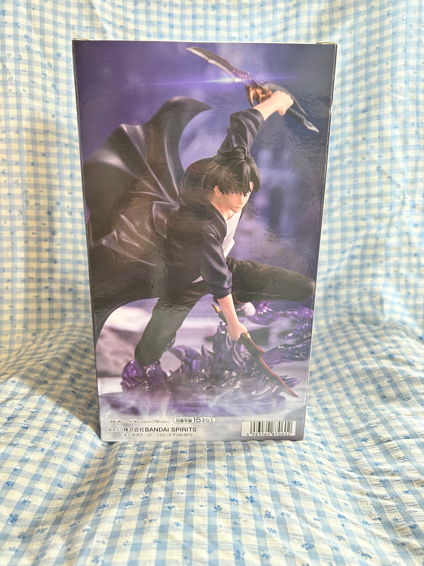 Solo Leveling Espresto Excite Motions Vol 1 Sung Jin-Woo Anime Prize Figure