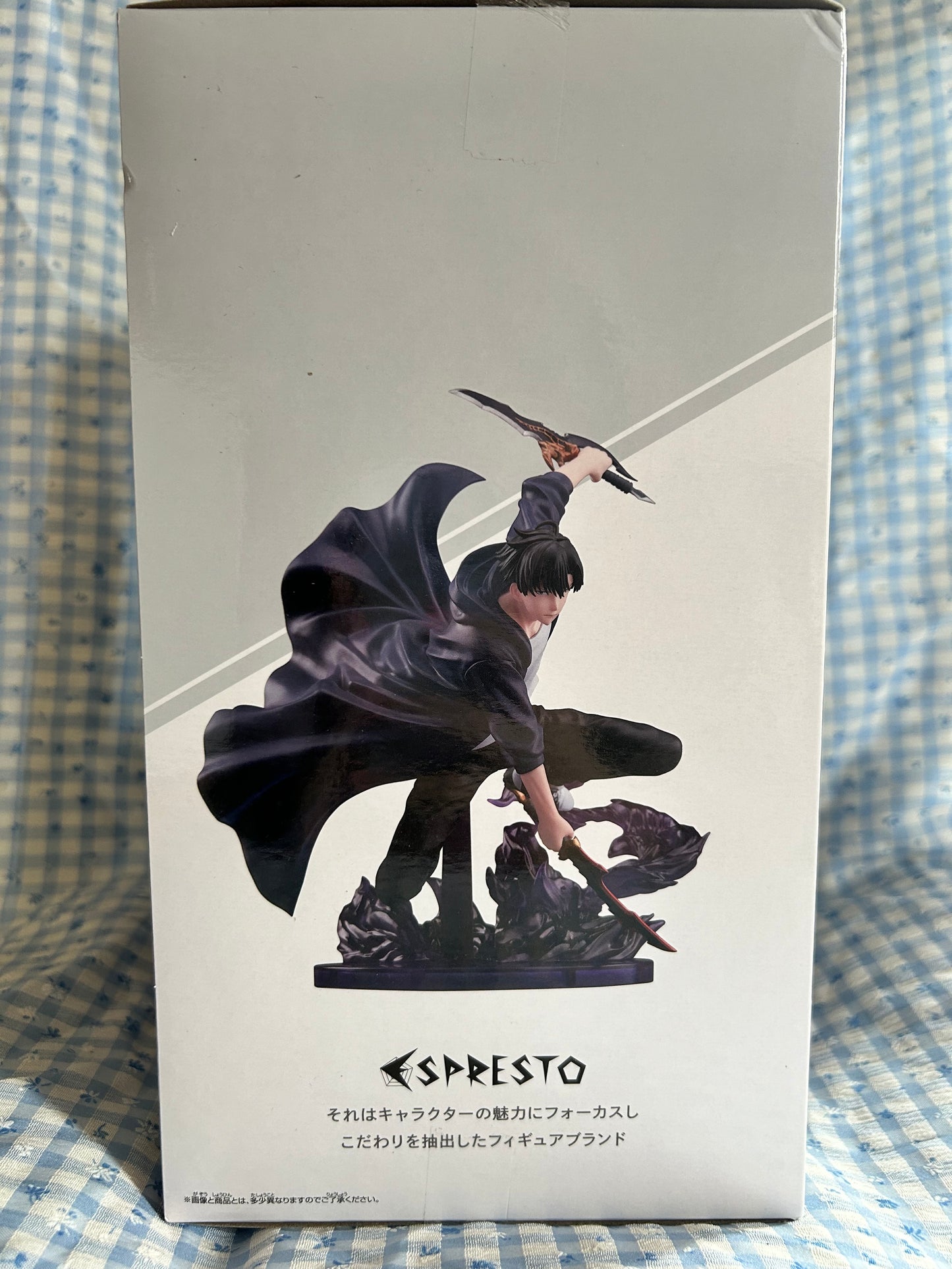 Solo Leveling Espresto Excite Motions Vol 1 Sung Jin-Woo Anime Prize Figure