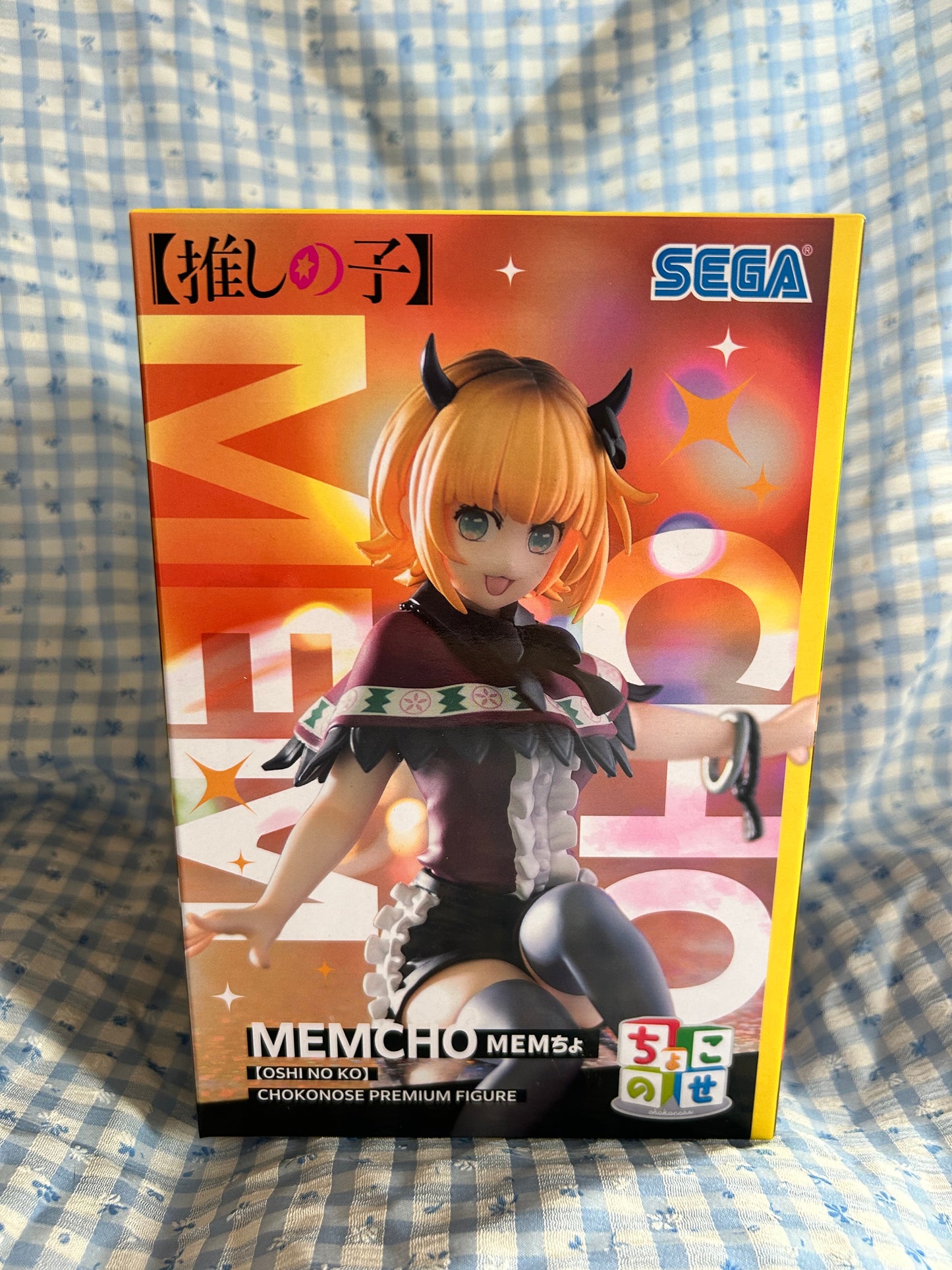 SEGA Oshi No Ko Memcho Idol Ver Noodle Stopper Figure