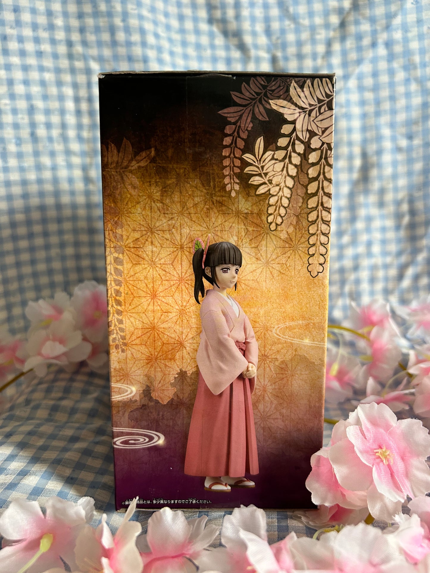 Banpresto Demon Slayer Kanao Pink Kimono Figure