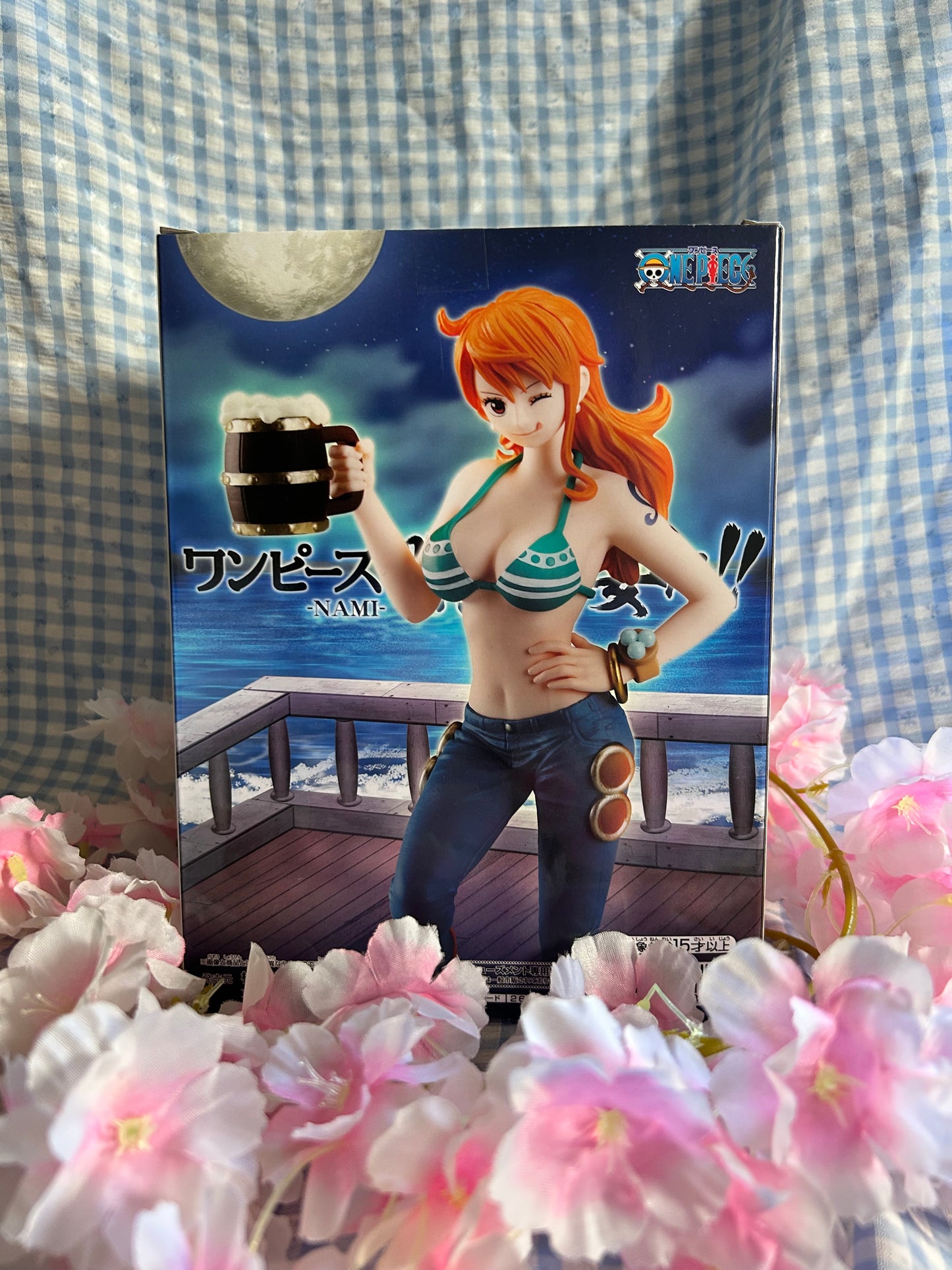 Banpresto "It's A Banquet!" Nami Anime Figure