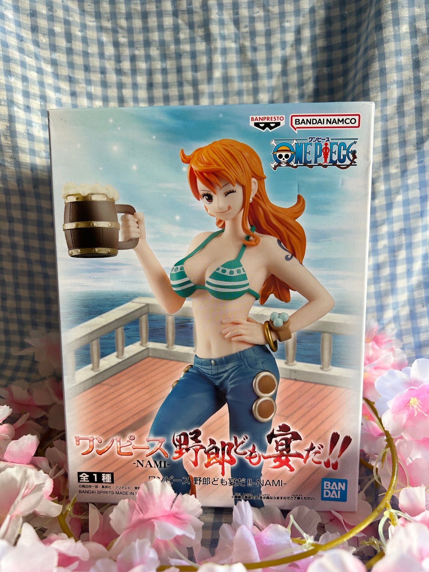 Banpresto "It's A Banquet!" Nami Anime Figure