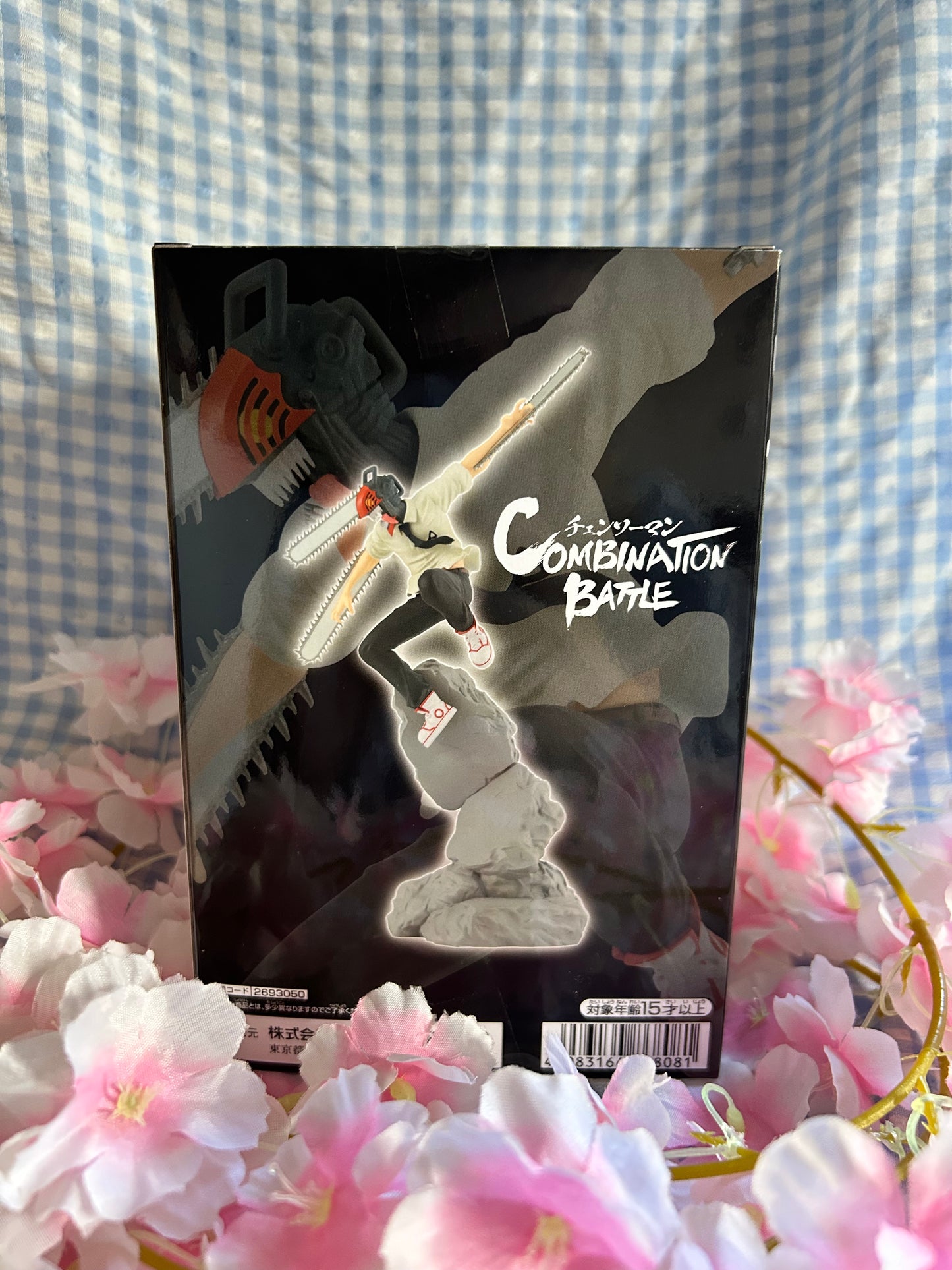 Banpresto Combination Battle Series: Chainsaw Man Vs Katana Man: Denji