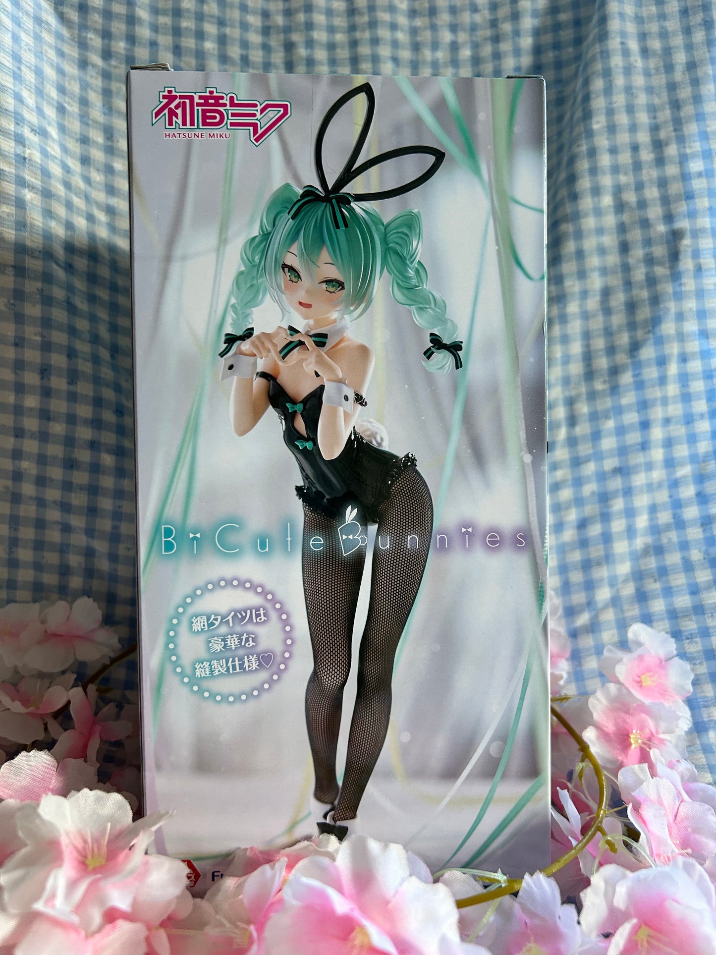 Furyu Bicute Bunnies Series: Hatsune Miku