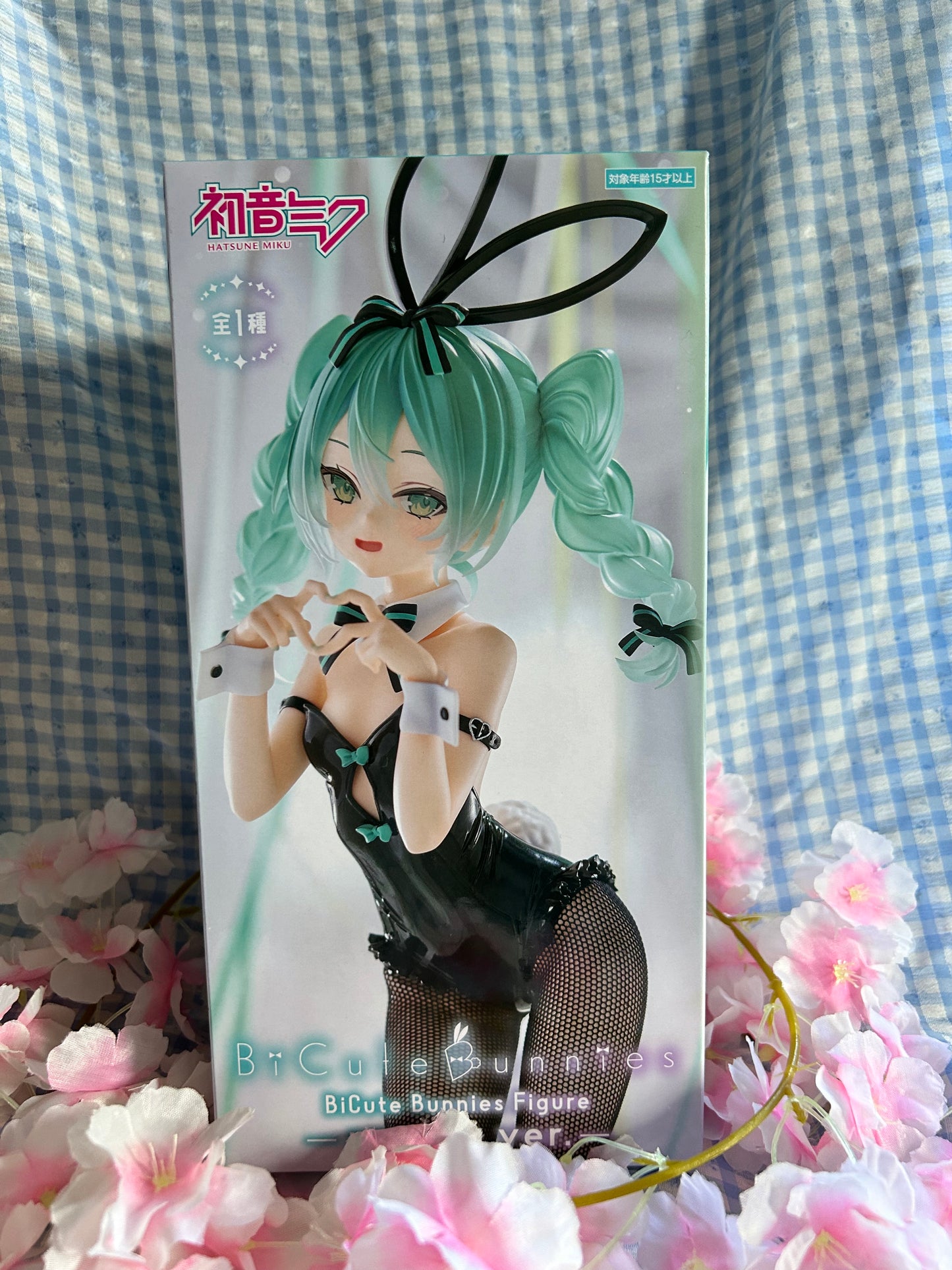 Furyu Bicute Bunnies Series: Hatsune Miku