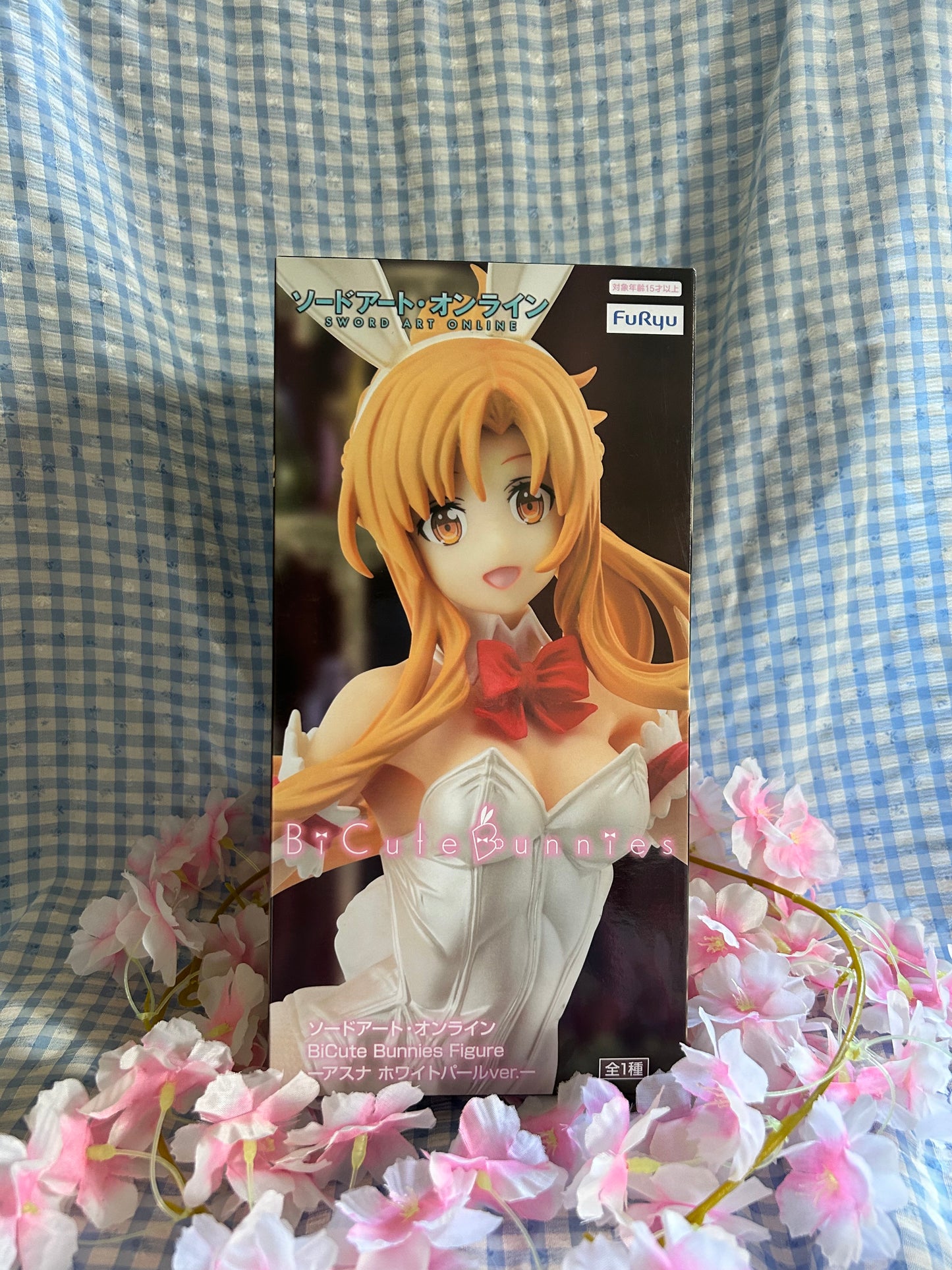 FurYu Bicute Bunnies Series: Sword Art Online Asuna Figure