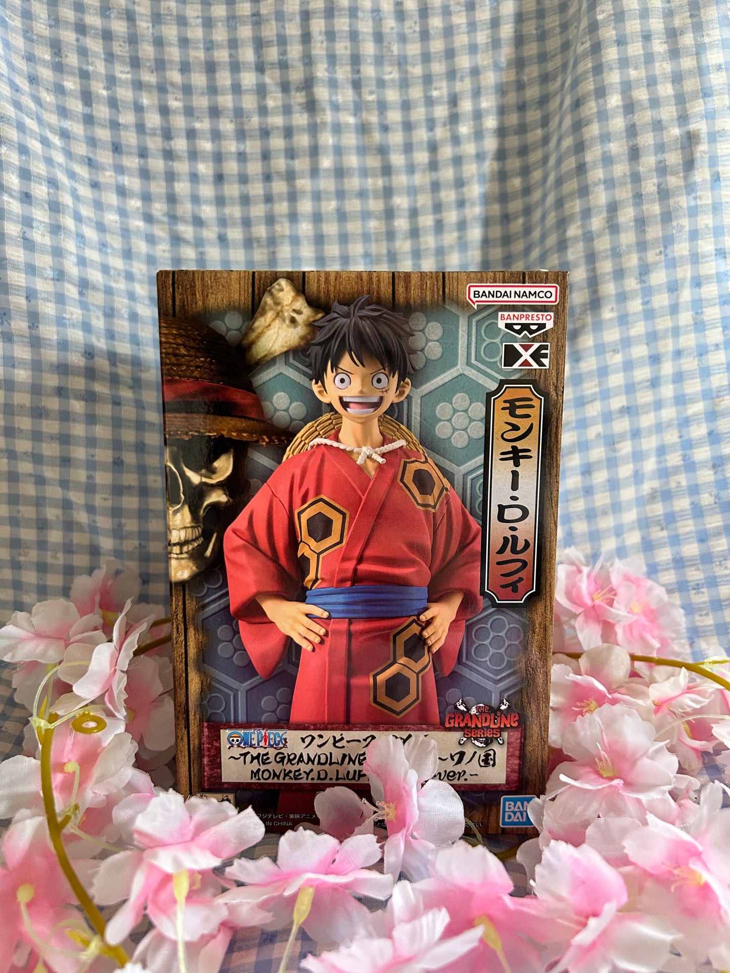 Banpresto The Grandline Series: One Piece Luffy Yukata